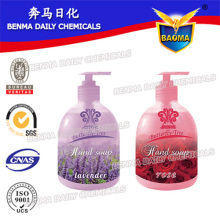 Baoma Liquid Hand Soap